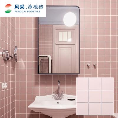 China Cheap Glazed Metallic Tiles Wholesale Price Mosaic Wall 97x97mm Pink Matte Finish Outdoor Porcelain Mosaics Pool Tiles for sale