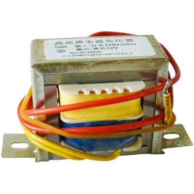 China Industrial Power Supplies E-I 10VA15VA 20VA 30VA 50VAVoltage Transformer 220V To 6V/9V/12V/15V/18V/24V/30V/36V Dual/Pure Copper Core Single Voltage Output for sale