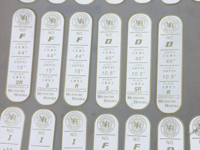 Chine étiquette de golf , étiquettes de golf , étiquette de manche de golf , étiquettes de manche de golf , étiquette de golf , étiquette de longueur de golf à vendre