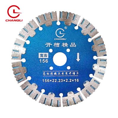 China The circle 156mm high speed 6inch diamond. High Speed Straight Smooth Edge Cutting Concrete Tile Stone Granite Saw Blades for sale