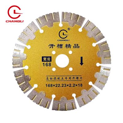 China The hot press machine tools. High Speed Straight Smooth Edge 6.7 Inch Circle 168mm Diamond Cutter Saw Blades For Stone Concrete for sale