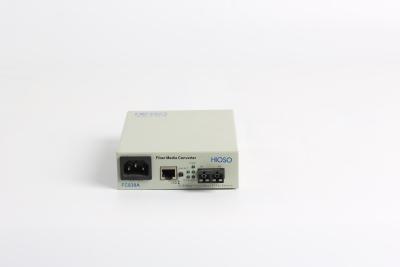 Cina HiOSO 850nm ottico al convertitore di Ethernet, convertitore ottico 2W di media in vendita