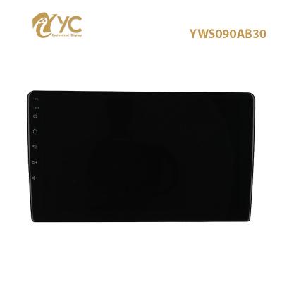 China 9 1024*600 normally white 228.86*130.38*21.8m for sale