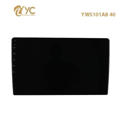 China 10.1 Inch IPS 1024*600 WS Normally White LCD Display Module 252.07*145.76*21 for sale