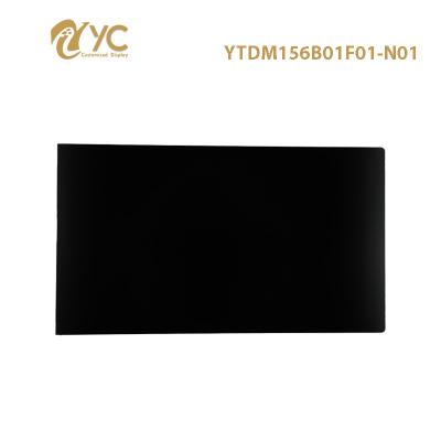 China 15.6” LCM Outline Dimensions (mm) 383.92(W)X219.72(H)X10.2(D) mm 383.92(W)X219.72(H)X10.2(D) millimeter for sale