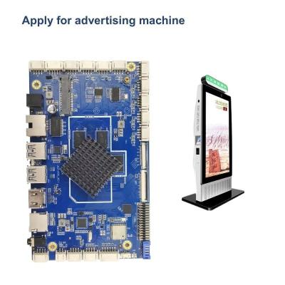 中国 ステレオサウンド ARM アンドロイドボード Ubuntu 20.04 オペレーティングシステムと EDP 2560 * 1440 ビデオ出力をサポート 販売のため