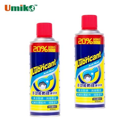 China Long Lasting Car Care Cleaner Multi Purpose Anti Rust Lubricant Spray for sale