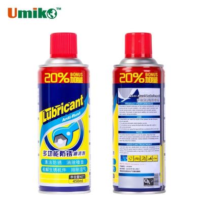 China Heavy Duty Car Care Cleaner Rust Prevention Car Spray For Multi Purpose for sale