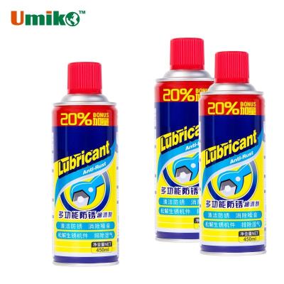 China Portable Car Care Cleaner Car Anti Corrosion Spray High Penetrating And Lubrication for sale