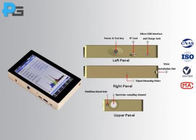 China Espectrofotómetro portátil de la esfera de integración de Visiable con la función de prueba del lux en venta
