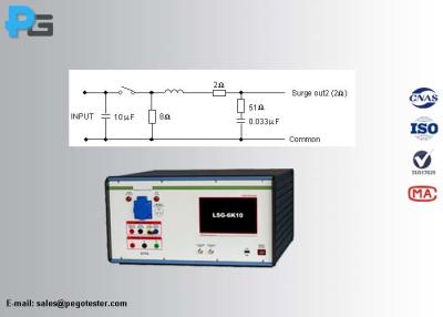 Cina Accessorio CDN di Wave di combinazione del generatore 1.2/50µs 8/20µs dell'impulso di fulmine IEC61000-4-5 in vendita