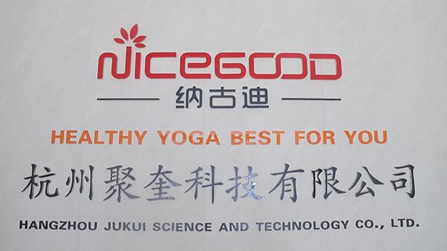 Verified China supplier - Hangzhou Jukui Technology Co., Ltd.