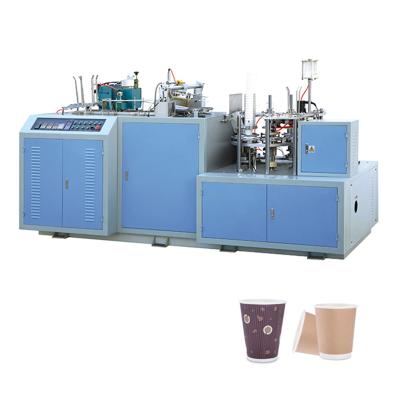 China food & Beverage Factory High Speed Cup Printing Machine Product Paper Cup Paper Equipment for Printing on Paper Cups for sale