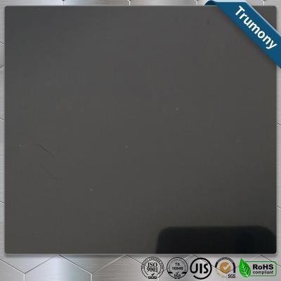 Chine Feuille en aluminium anodisée de miroir pour l'épaisseur de décoration de bâtiment industriel 0.01-1.00 millimètre à vendre