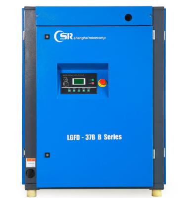 China 50HP screw compressor original german air end in CE certificates, 5 years warranty for sale