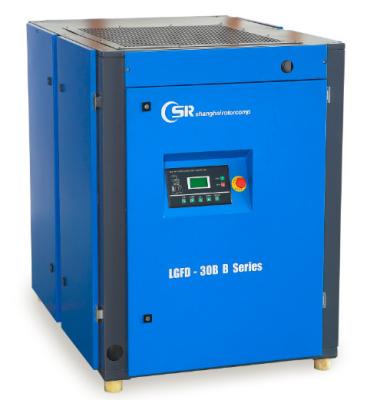China 40HP screw compressor original german air end in CE certificates, 5 years warranty for sale
