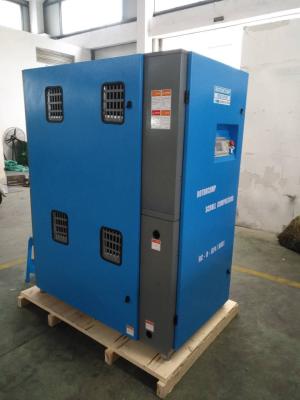 China compresor de aire accionado por el motor industrial electrónico del compresor sin aceite silencioso de 37Kw 50Hp en venta