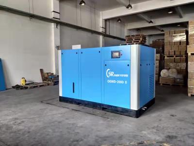 China Compresor de aire sin aceite del tornillo de aire de la nueva generación para las plantas farmacéuticas de la comida de la materia textil en venta