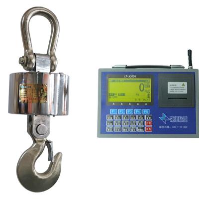 China Manufacturers Lead X20D1 Low Power Wireless Electronics for sale