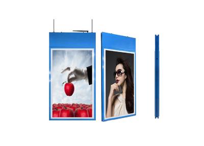 China 49 Inch Hanging Double Sided LCD Display 1920 X 1080 With Wide Viewing Angel for sale