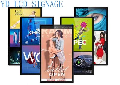 China 32 Inch WiFi Elevator LCD Multimedia Advertising Signage 1080P Android Touch Screen Kiosk for sale