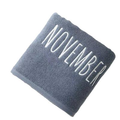 China Luxury Soft New Product China Hot Sale Eco Friendly Custom Bath Towel for sale