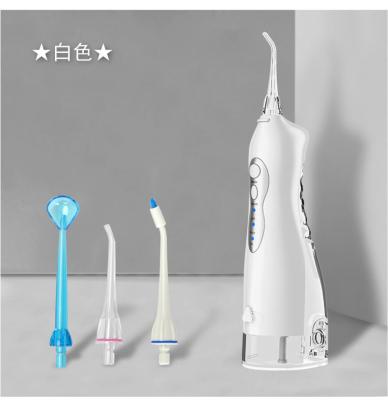 China 3ml Portable Professional Rotary 220 Speeds Power Dental Water Cordless Oral Water Flosser Jet Floss Tips Irrigator For Teeth for sale