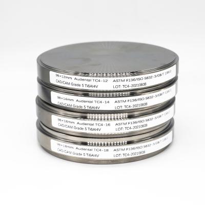 Китай Audental Medical CAD CAM Milling System Titanium Disc for Implant Abutments China Factory Manufacturer продается
