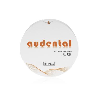 Chine Couronnes dentaires en zircone en forme de D Bridge ST Plus Zirconia Disc White à vendre