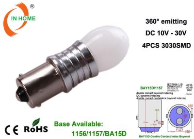 China Waterproof PC Shell Car Brake Light DC10V-30V Led Stop Light 360° Emitting for sale