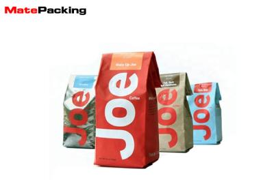 China Las bolsas laterales de la comida de la hoja del escudete crean para requisitos particulares curan el plástico sellado para el café instantáneo en venta
