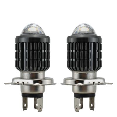 China Car Motorcycle Lamp H4/20D Two-claw Three-claw High Light Headlight for sale