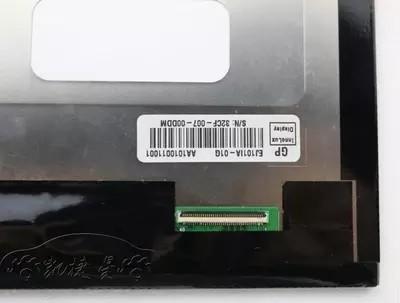 Chine Innolux écran tactile de framboise de 10,1 pouces, écran de visualisation d'écran tactile d'EJ101IA 01G à vendre