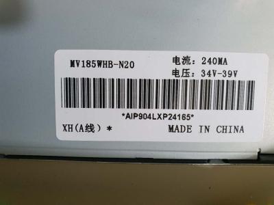 Китай MV185WHB-N20 84PPI 30 Pin BOE 18,5 дюймовая ЖК-дисплейная панель продается