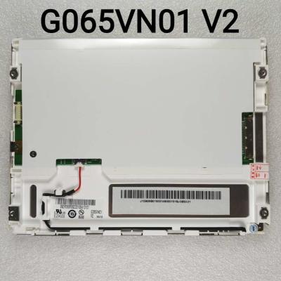 중국 6.5