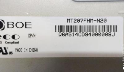 Chine Moniteur de bureau de jeu de 106PPI 200cd/M2 BOE 20.7inch à vendre