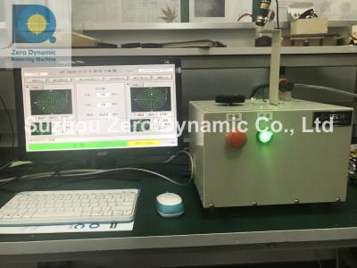 Chine Machine d'équilibrage de ventilateur à lame de refroidissement de haute précision à vendre