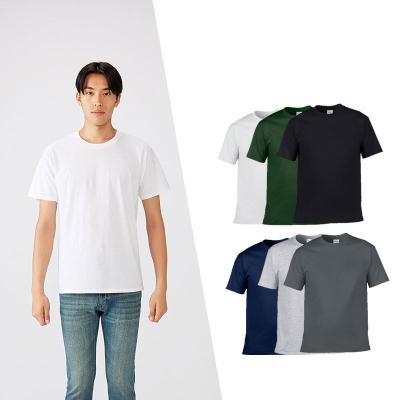 Cina T-shirt in poliestere di cotone maschile bianco in taglia più grande con logo stampato su schermo personalizzato in vendita