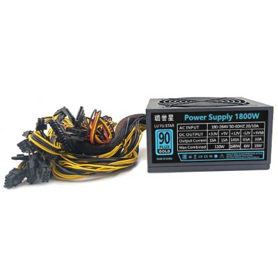 China Hot Sale LUYUStar High Power 220V ATX 2000w 1800W 2200W Desktop Power Supply Support 8GPU 90 Plus Change Power Supplypower for sale