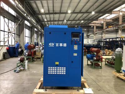 China XTB 70.2-129m³/min Flow Rate 300DN Air Suspension Bearing Centrifugal Blower for sale