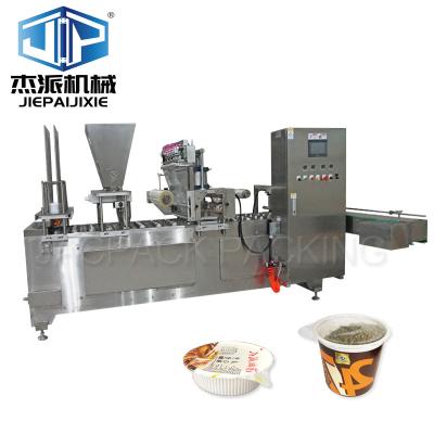 China High Precision Filling Sealing machine for Liquid Paste and Granule Article Seasoning Snack for sale