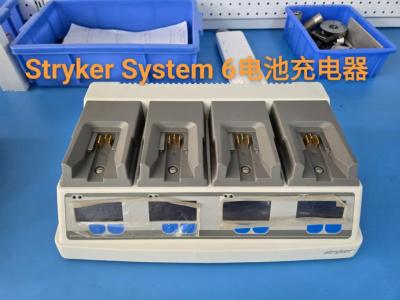 China Certificado CE Alto rendimiento Stryker Médico Sistema potente 6 Recargador de batería en reparación en venta