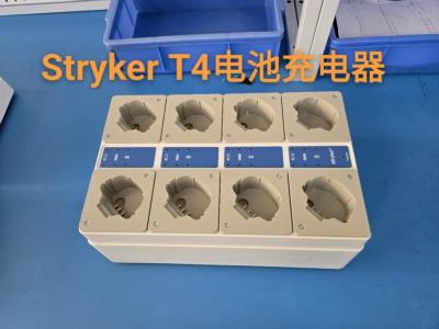 China Certificado CE Recargador de baterías Stryker Medical Powerful T4 en reparación en venta