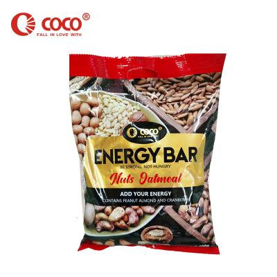 China Factory Wholesale High Quality Healthy Energy Nutritious Chocolate Bars 2022 Hot Sale Delicious Popular Chocolate BALL for sale