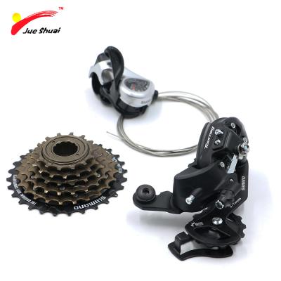 China Variable Speed 6/7 Speed Groupset Mountain Bike Bicycle Rear Derailleur and Trigger Machinists and Cassette Recycling Accessaries for sale