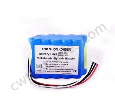 China Battery 10HR-4/3FAUC-NK for Nihon Kohden BSM-2300 BSM-2301A BSM-2304A 12V 3800mAh Medical Equipment Part for sale