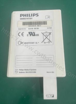 Cina PHiliph HeartStart XL+ Defibrillatore Macchina Batteria agli ioni di litio 989803167281 per l'ospedale 14,8V 6,6Ah 98Wh in vendita