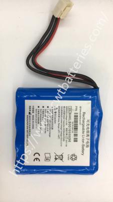 Cina SE 300B BAKLB-001 M21R-064128 14.8V 2200mAh Batteria usata Batterie ricaricabili Li-ion in vendita