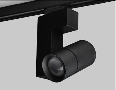 China Smart control track light 50W For Commercial COB pured aluminum body / High Level Hotel for sale