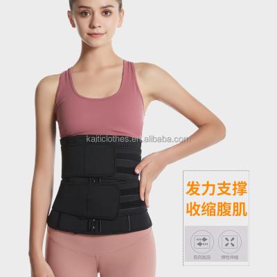 China Breathable Women Shapewear 2 Two Belt Belly Slimming Shapers Latex Waist Trainer Corset Top Women dropshipping for sale